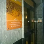 Bb Dante Frühstückspension